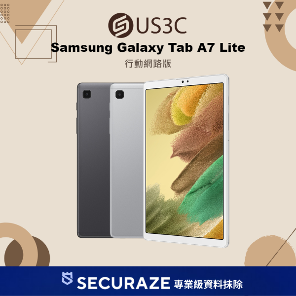 Samsung 三星 Galaxy Tab A7 Lite SM-T225 8.7吋 3G/32G 行動網路版